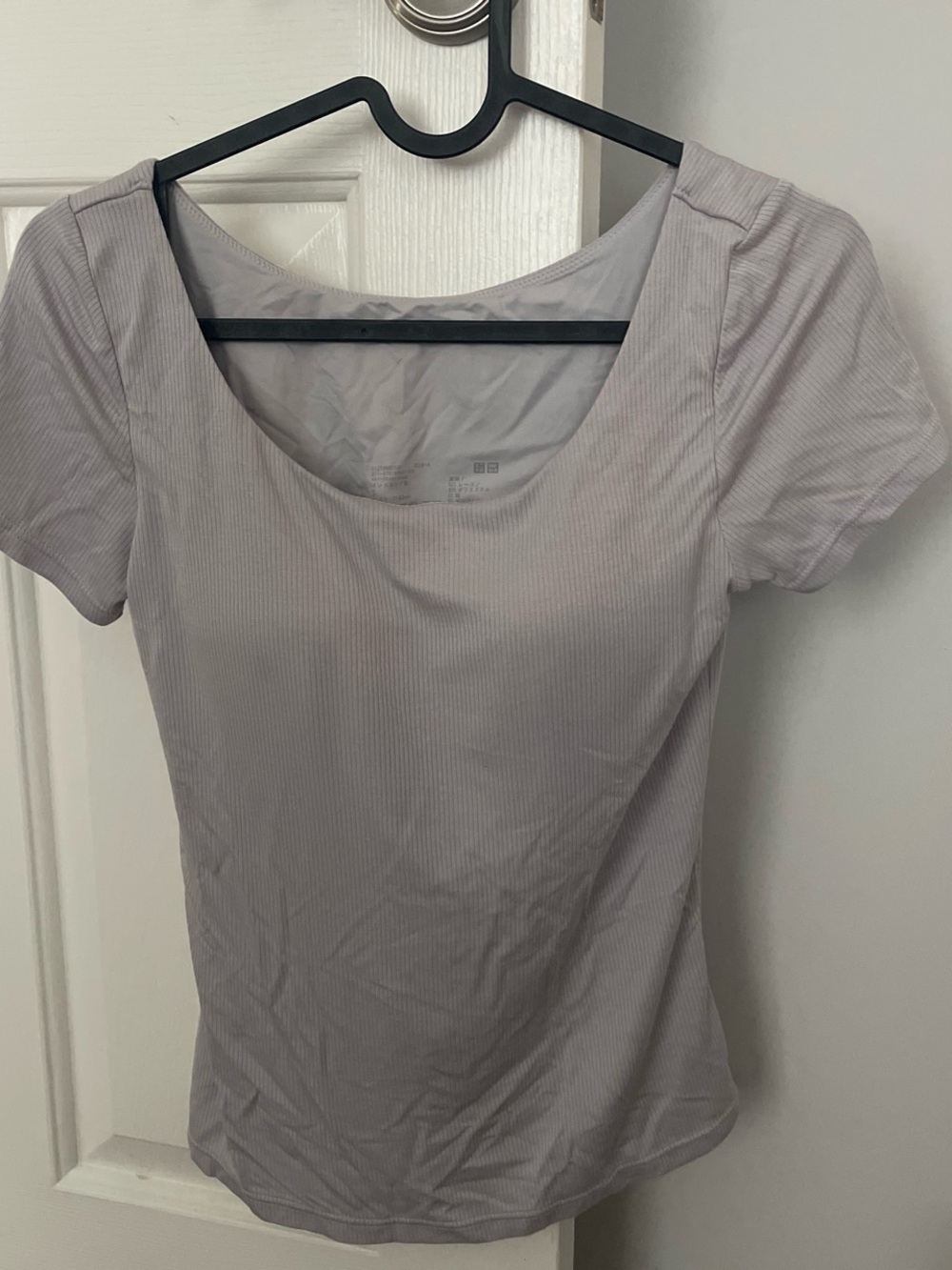 Uniqlo built in bra Women’s Scoop Neck Short Sleeve Top - Light Gray